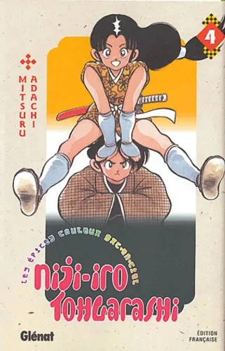 Niji-iro Tohgarashi T4