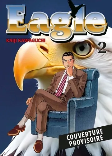 Eagle T02 - Perfect Edition