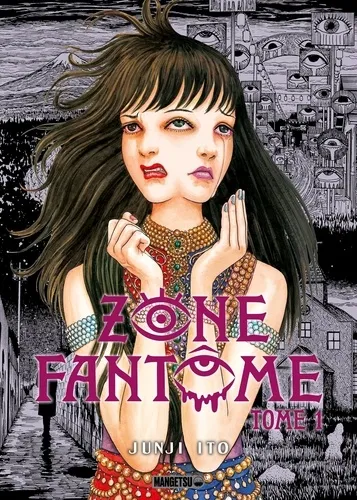 Zone Fantome T01