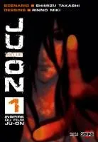 JU-ON T1