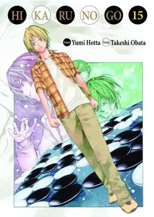 Hikaru No Go Luxe T15