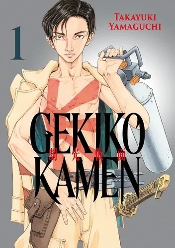 Gekiko Kamen T01