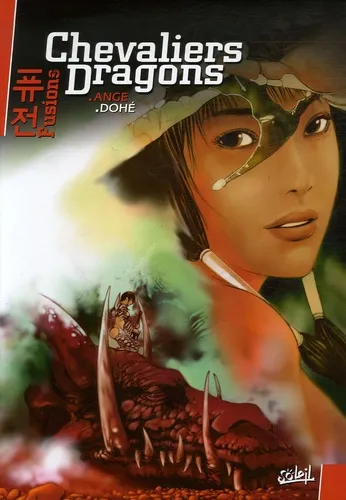 Les Chevaliers Dragons T1