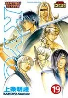 Samourai Deeper Kyo T19