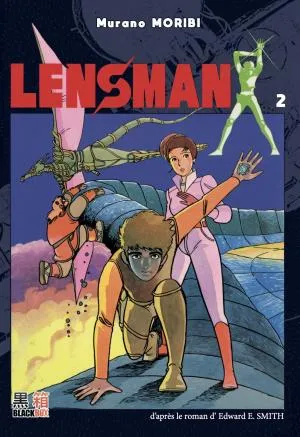Lensman T2