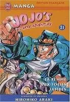 Jojo's Bizarre Adventure T21