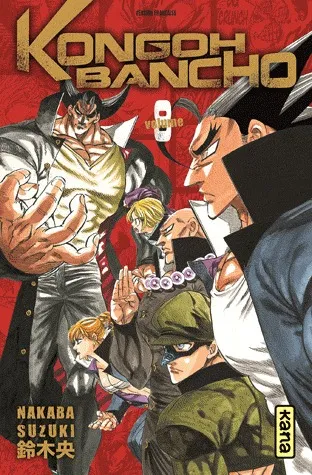 Kongoh Bancho T8 Kongoh Bancho T8
