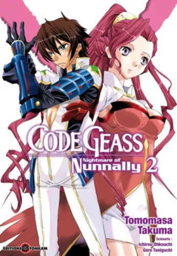 Code Geass - Nightmare of Nunnally T2