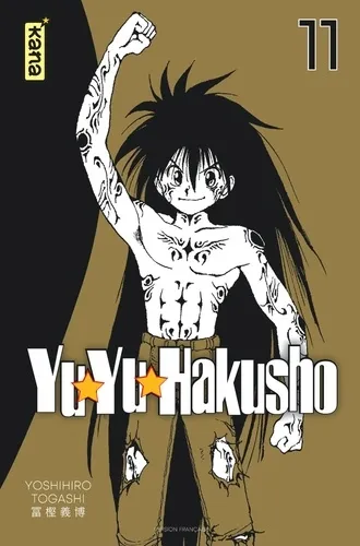 Yuyu Hakusho (star Edition) T11