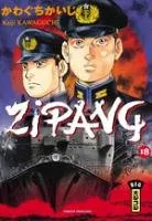 Zipang T18