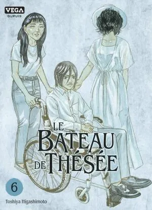 Le Bateau De Thesee T06
