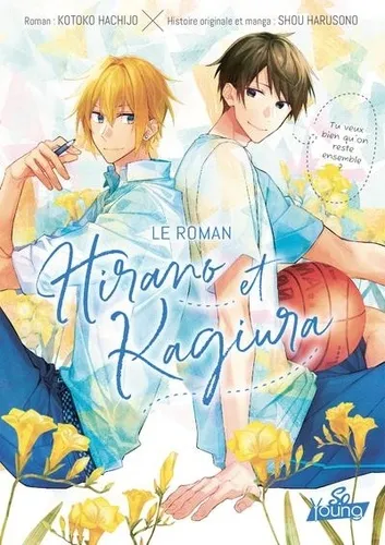 Hirano Et Kagiura (le Roman)