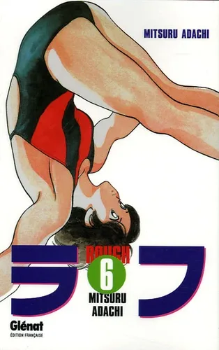 Rough T6
