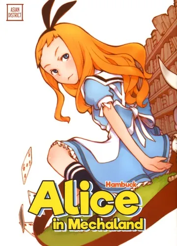 Alice in Mechaland T1