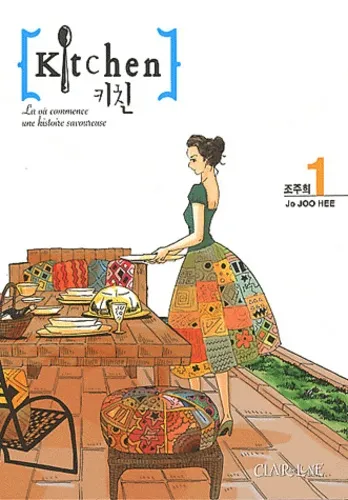 Kitchen T1
