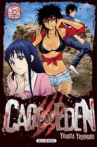 Cage Of Eden T06