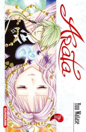 Arata T11