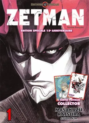 Zetman T1