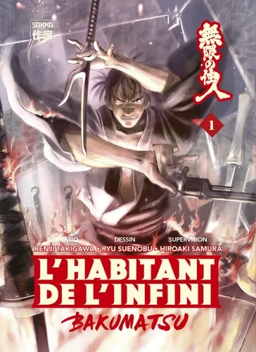 L'habitant De L'infini Bakumatsu T01