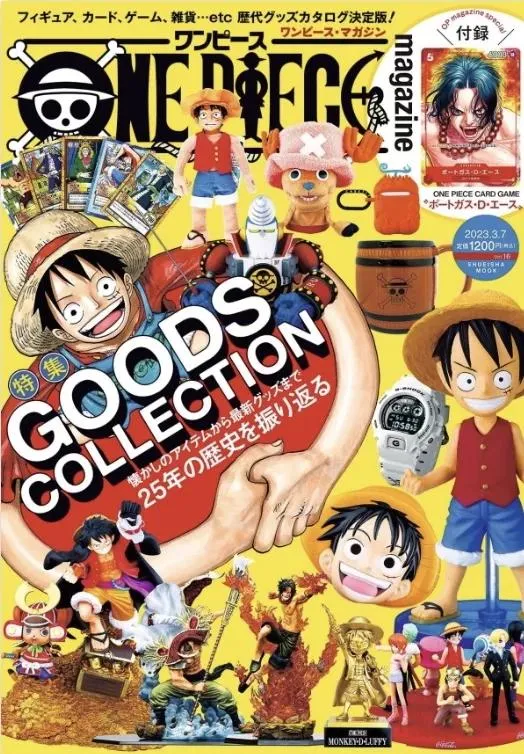 One Piece Magazine T16