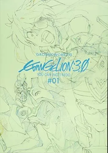 Groundwork Of Evangelion 3.0 You Can (not) Redo Artbook Vol.01 (vo Japonais)