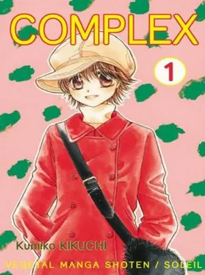 Complex T1