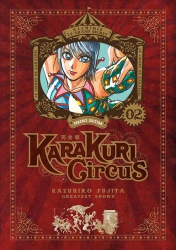 Karakuri Circus Perfect Edition T02