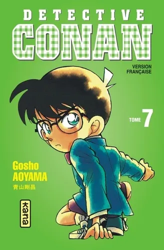 Detective Conan - T07