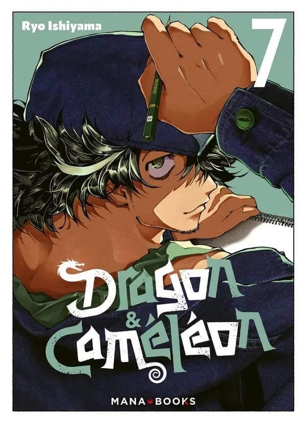 Dragon & Cameleon T07
