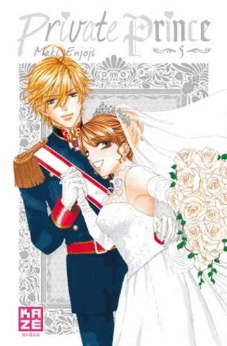 Private Prince T5