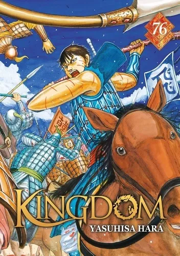 Kingdom T76