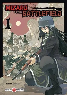 Wizard of the battlefield T1