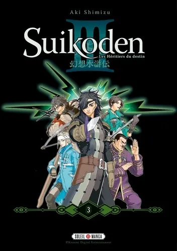 Suikoden Iii Perfect Edition T03