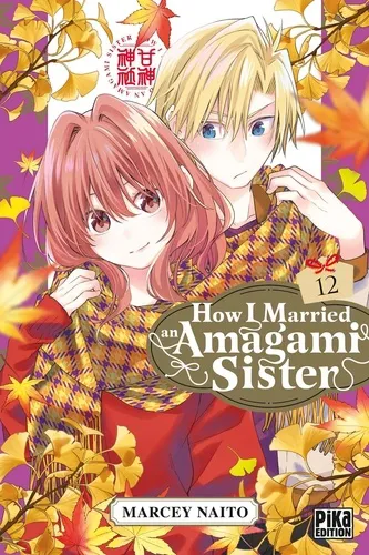 How I Married An Amagami Sister T12