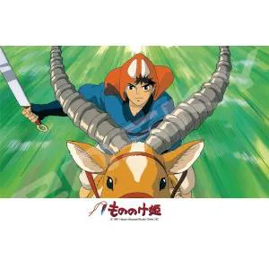 Puzzle 208p Ashitaka Charge&nbsp;! - Princesse Mononoke