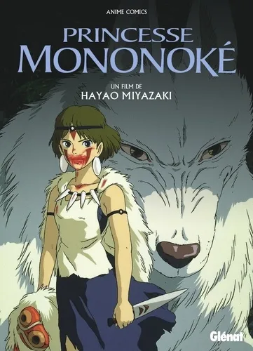 Princesse Mononoke - Anime Comics - Studio Ghibli