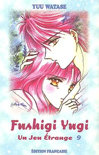 Fushigi Yugi T9