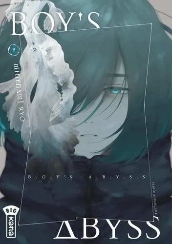 Boy's Abyss T08