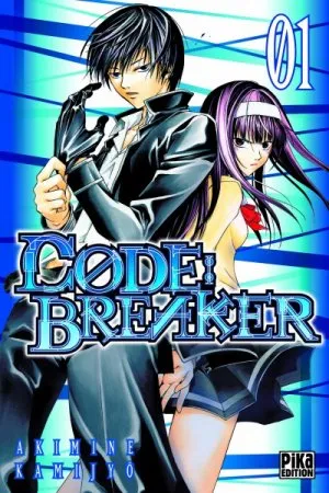 Code : Breaker T1 Code : Breaker T1