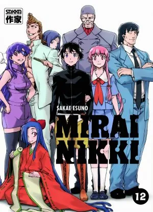 Mirai Nikki T12