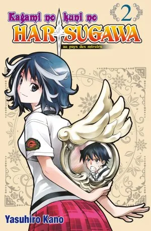 Harisugawa au pays des miroirs T2