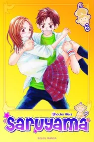 Saruyama T6