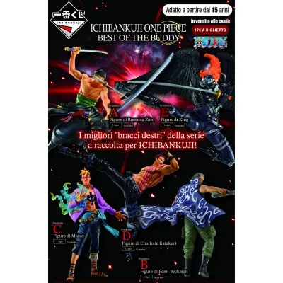 Ik - Op - Best Of The Buddy