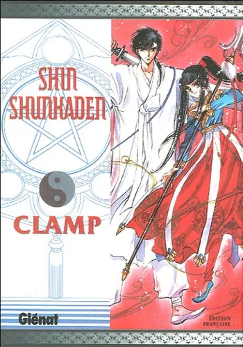 Shin Shunkaden T1