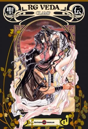 RG Veda T1