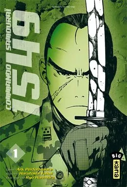 Commando Samourai 1549 T1