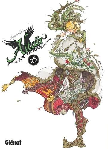 Altaïr T15