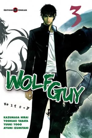 Wolf Guy T3