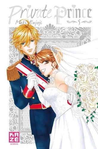 Private Prince T5