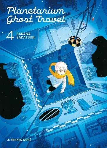Planetarium Ghost Travel T04